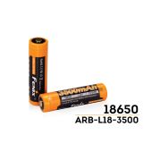 3500mAh 3.6v 18650 Rechargeable Battery - ARB-L18-3500